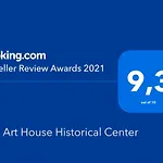 Pop Art House 2 Bedrooms